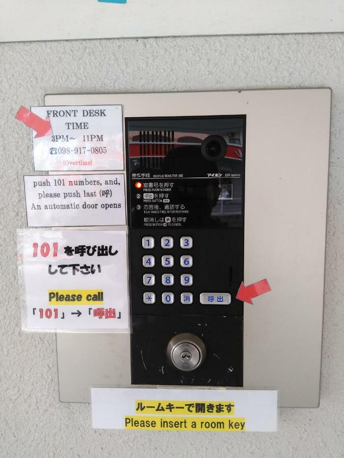Mr Kinjo In 西原インター Ginowan Extérieur photo